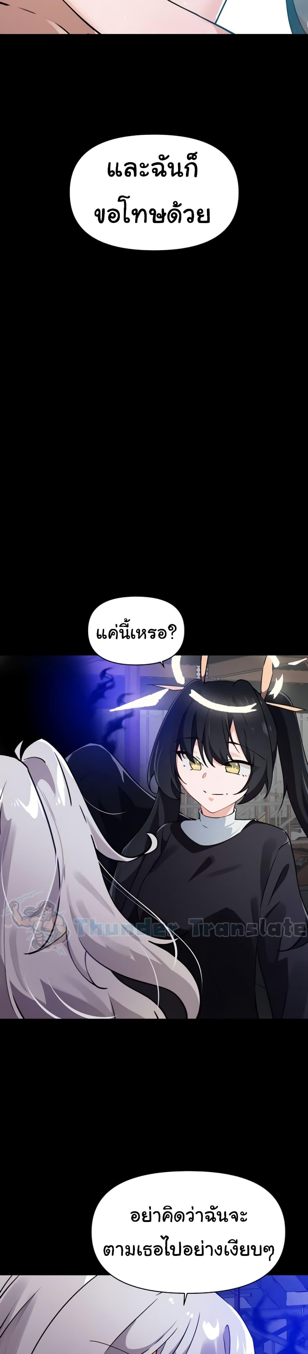 Doujin-Lc- อ่าน โดจิน มังฮวา เกาหลี ญี่ปุ่น จีน แปลไทย Please Give Me Energy ตอนที่ 1 2 3 4 5 6 7 8 9 10 11 12 13 14 ฟรี ไม่มีโฆษณา อ่าน โดจิน Manhwa เกาหลี ญี่ปุ่น จีน เรามีครบ คัดมาให้เน้นๆ โดจิน 18+ รับประกันความฟินโดย  Doujin Lc