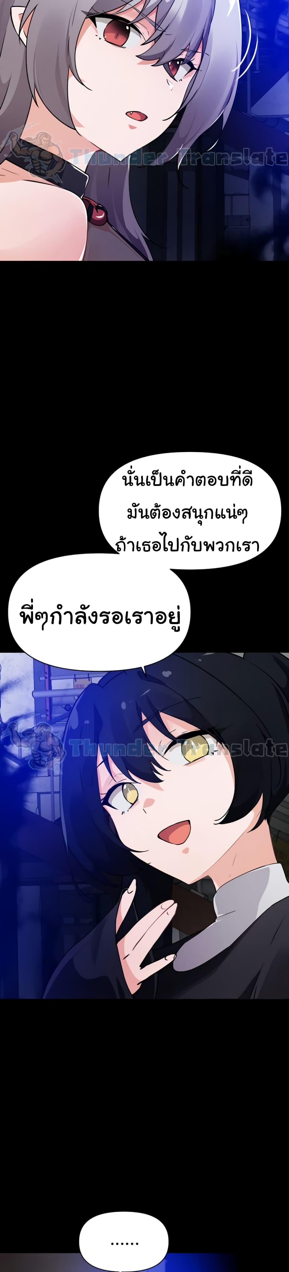 Doujin-Lc- อ่าน โดจิน มังฮวา เกาหลี ญี่ปุ่น จีน แปลไทย Please Give Me Energy ตอนที่ 1 2 3 4 5 6 7 8 9 10 11 12 13 14 ฟรี ไม่มีโฆษณา อ่าน โดจิน Manhwa เกาหลี ญี่ปุ่น จีน เรามีครบ คัดมาให้เน้นๆ โดจิน 18+ รับประกันความฟินโดย  Doujin Lc