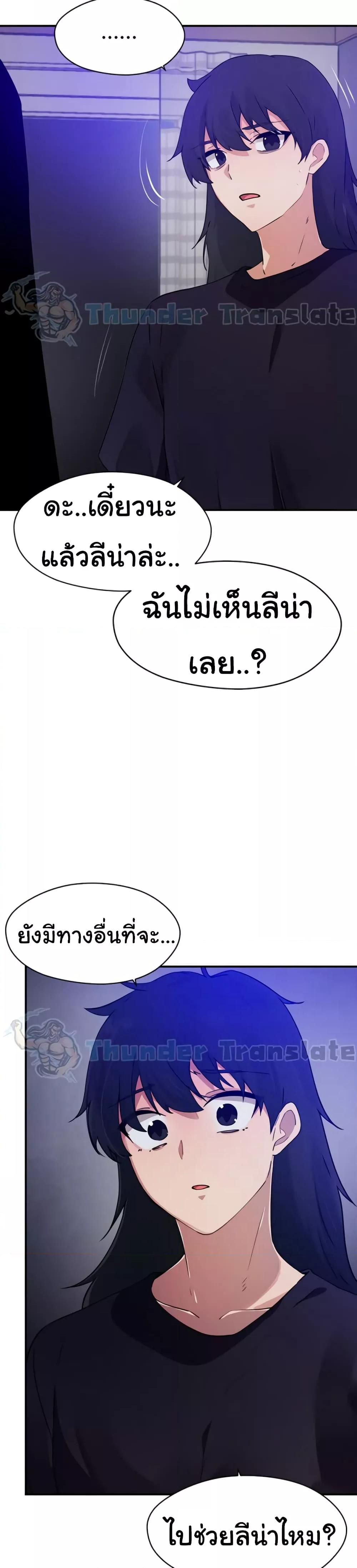 Doujin-Lc- อ่าน โดจิน มังฮวา เกาหลี ญี่ปุ่น จีน แปลไทย Please Give Me Energy ตอนที่ 1 2 3 4 5 6 7 8 9 10 11 12 13 14 ฟรี ไม่มีโฆษณา อ่าน โดจิน Manhwa เกาหลี ญี่ปุ่น จีน เรามีครบ คัดมาให้เน้นๆ โดจิน 18+ รับประกันความฟินโดย  Doujin Lc