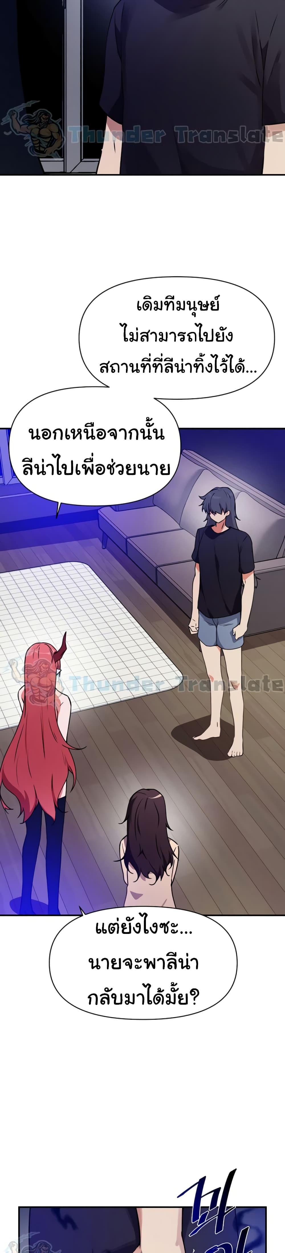 Doujin-Lc- อ่าน โดจิน มังฮวา เกาหลี ญี่ปุ่น จีน แปลไทย Please Give Me Energy ตอนที่ 1 2 3 4 5 6 7 8 9 10 11 12 13 14 ฟรี ไม่มีโฆษณา อ่าน โดจิน Manhwa เกาหลี ญี่ปุ่น จีน เรามีครบ คัดมาให้เน้นๆ โดจิน 18+ รับประกันความฟินโดย  Doujin Lc
