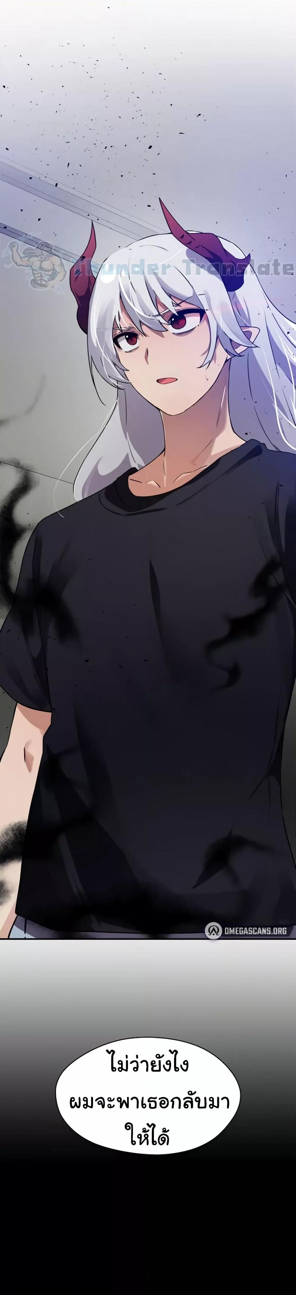 Doujin-Lc- อ่าน โดจิน มังฮวา เกาหลี ญี่ปุ่น จีน แปลไทย Please Give Me Energy ตอนที่ 1 2 3 4 5 6 7 8 9 10 11 12 13 14 ฟรี ไม่มีโฆษณา อ่าน โดจิน Manhwa เกาหลี ญี่ปุ่น จีน เรามีครบ คัดมาให้เน้นๆ โดจิน 18+ รับประกันความฟินโดย  Doujin Lc