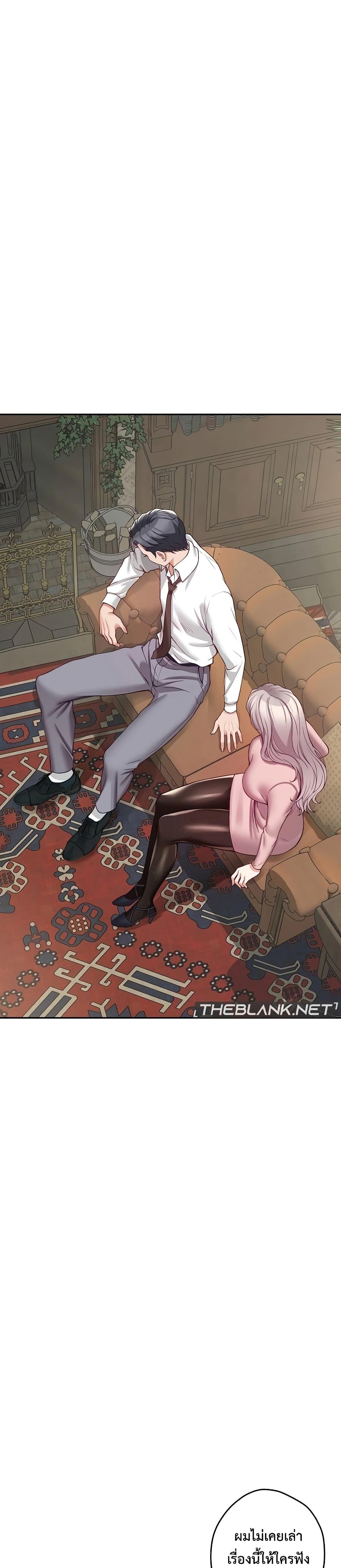 Doujin-Lc- อ่าน โดจิน มังฮวา เกาหลี ญี่ปุ่น จีน แปลไทย God of Pleasure ตอนที่ 1 2 3 4 5 6 7 8 9 10 11 12 13 14 ฟรี ไม่มีโฆษณา อ่าน โดจิน Manhwa เกาหลี ญี่ปุ่น จีน เรามีครบ คัดมาให้เน้นๆ โดจิน 18+ รับประกันความฟินโดย  Doujin Lc
