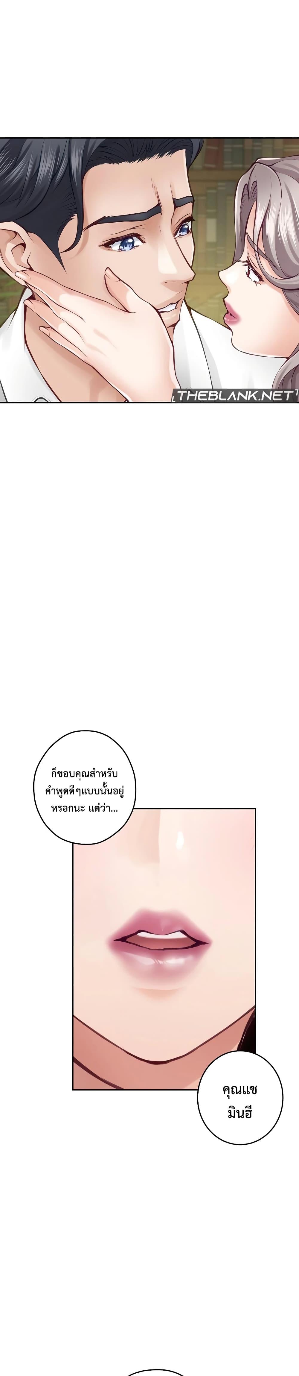 Doujin-Lc- อ่าน โดจิน มังฮวา เกาหลี ญี่ปุ่น จีน แปลไทย God of Pleasure ตอนที่ 1 2 3 4 5 6 7 8 9 10 11 12 13 14 ฟรี ไม่มีโฆษณา อ่าน โดจิน Manhwa เกาหลี ญี่ปุ่น จีน เรามีครบ คัดมาให้เน้นๆ โดจิน 18+ รับประกันความฟินโดย  Doujin Lc