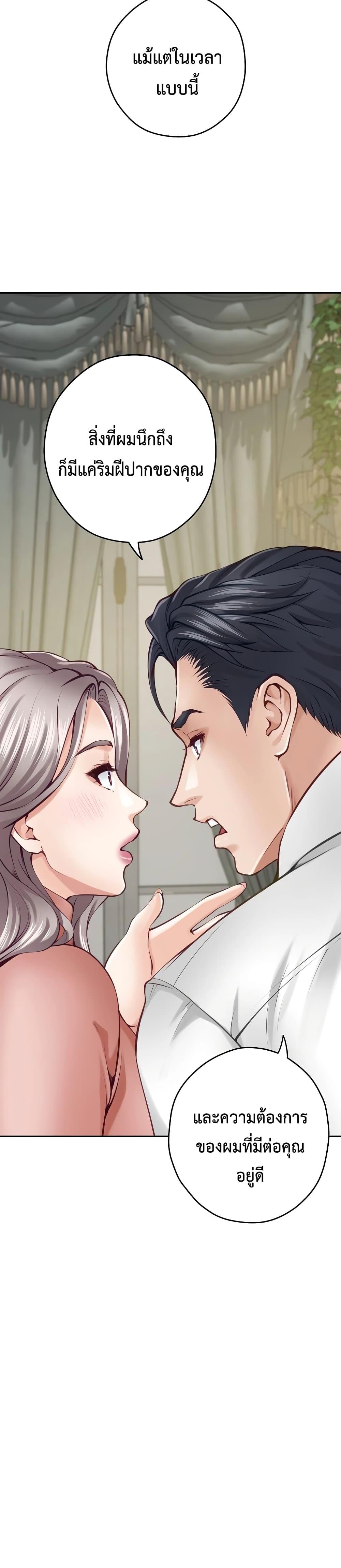 Doujin-Lc- อ่าน โดจิน มังฮวา เกาหลี ญี่ปุ่น จีน แปลไทย God of Pleasure ตอนที่ 1 2 3 4 5 6 7 8 9 10 11 12 13 14 ฟรี ไม่มีโฆษณา อ่าน โดจิน Manhwa เกาหลี ญี่ปุ่น จีน เรามีครบ คัดมาให้เน้นๆ โดจิน 18+ รับประกันความฟินโดย  Doujin Lc