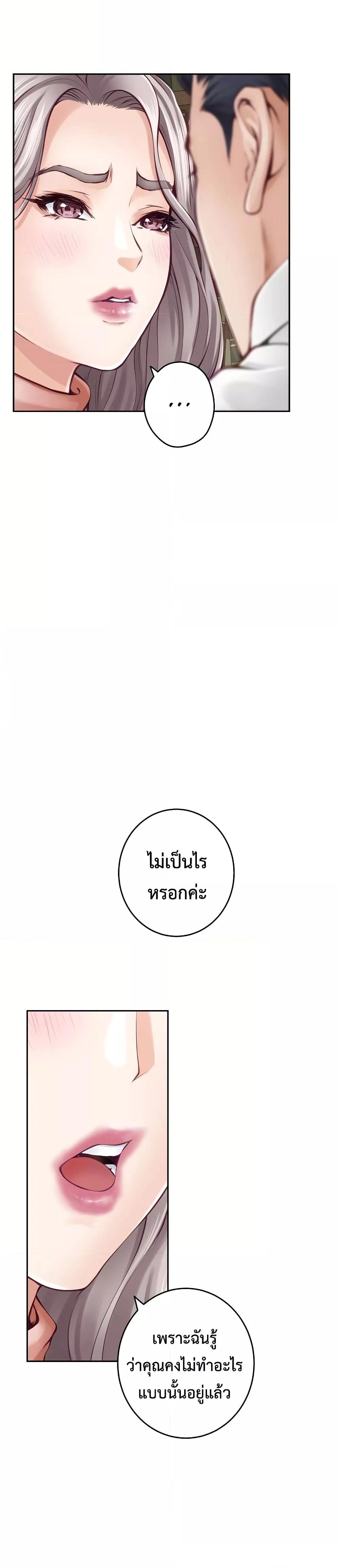 Doujin-Lc- อ่าน โดจิน มังฮวา เกาหลี ญี่ปุ่น จีน แปลไทย God of Pleasure ตอนที่ 1 2 3 4 5 6 7 8 9 10 11 12 13 14 ฟรี ไม่มีโฆษณา อ่าน โดจิน Manhwa เกาหลี ญี่ปุ่น จีน เรามีครบ คัดมาให้เน้นๆ โดจิน 18+ รับประกันความฟินโดย  Doujin Lc