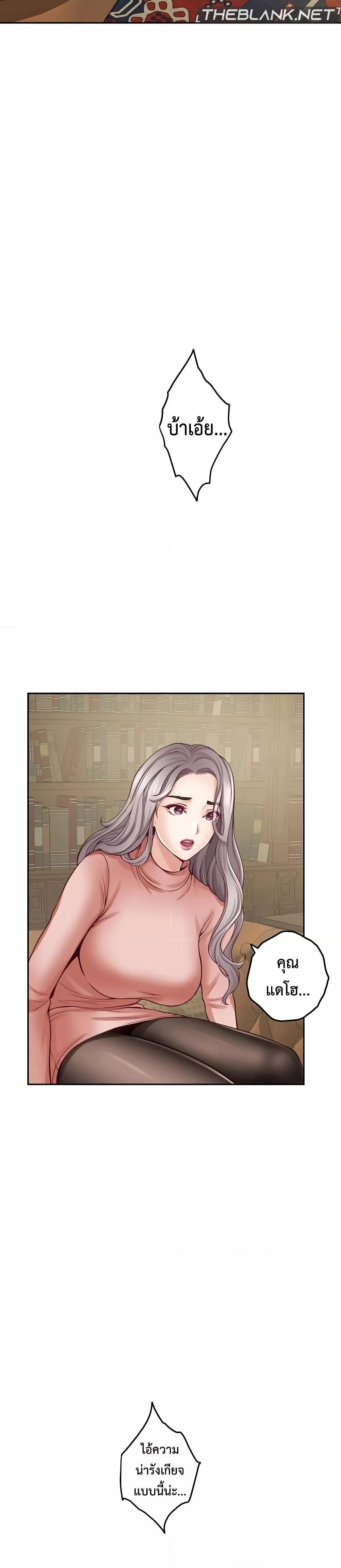 Doujin-Lc- อ่าน โดจิน มังฮวา เกาหลี ญี่ปุ่น จีน แปลไทย God of Pleasure ตอนที่ 1 2 3 4 5 6 7 8 9 10 11 12 13 14 ฟรี ไม่มีโฆษณา อ่าน โดจิน Manhwa เกาหลี ญี่ปุ่น จีน เรามีครบ คัดมาให้เน้นๆ โดจิน 18+ รับประกันความฟินโดย  Doujin Lc