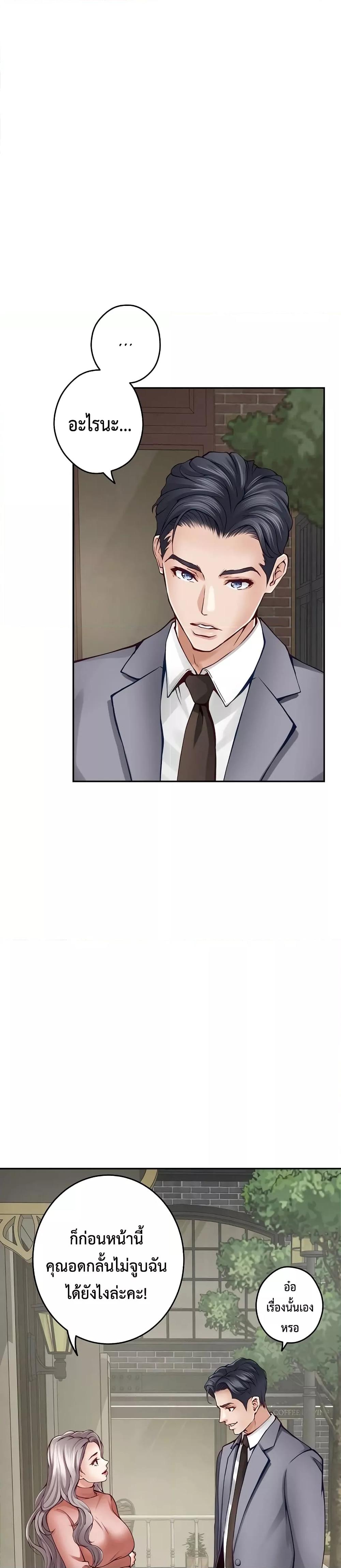 Doujin-Lc- อ่าน โดจิน มังฮวา เกาหลี ญี่ปุ่น จีน แปลไทย God of Pleasure ตอนที่ 1 2 3 4 5 6 7 8 9 10 11 12 13 14 ฟรี ไม่มีโฆษณา อ่าน โดจิน Manhwa เกาหลี ญี่ปุ่น จีน เรามีครบ คัดมาให้เน้นๆ โดจิน 18+ รับประกันความฟินโดย  Doujin Lc