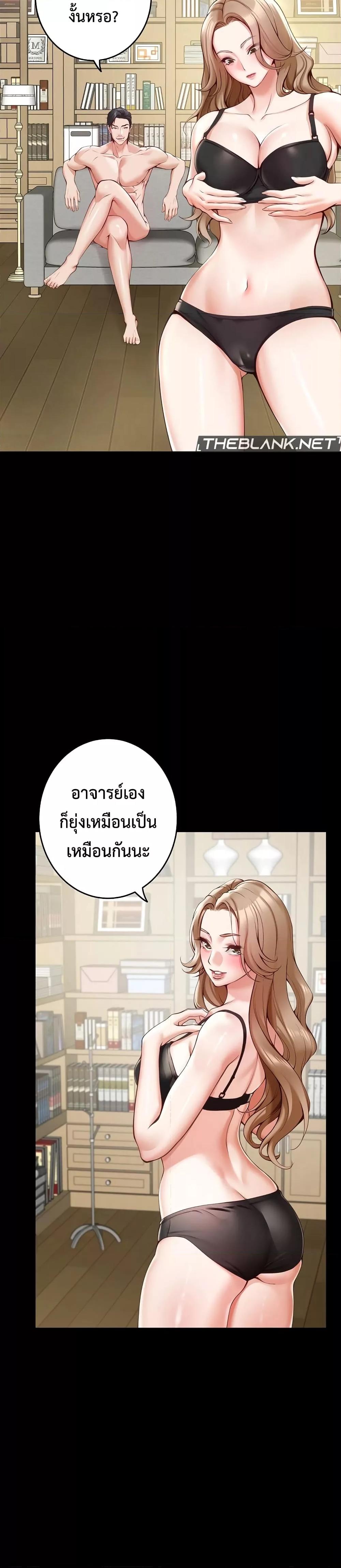 Doujin-Lc- อ่าน โดจิน มังฮวา เกาหลี ญี่ปุ่น จีน แปลไทย God of Pleasure ตอนที่ 1 2 3 4 5 6 7 8 9 10 11 12 13 14 ฟรี ไม่มีโฆษณา อ่าน โดจิน Manhwa เกาหลี ญี่ปุ่น จีน เรามีครบ คัดมาให้เน้นๆ โดจิน 18+ รับประกันความฟินโดย  Doujin Lc