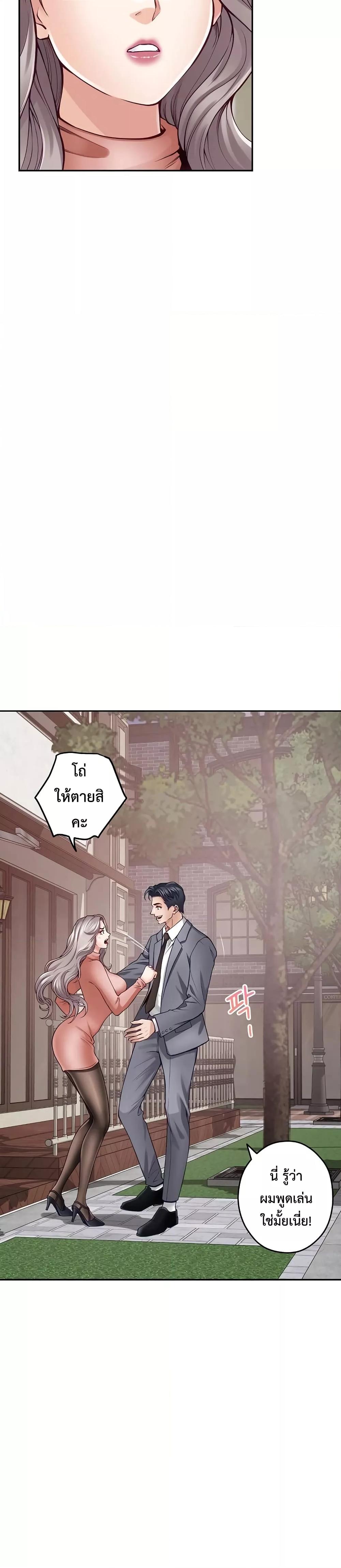 Doujin-Lc- อ่าน โดจิน มังฮวา เกาหลี ญี่ปุ่น จีน แปลไทย God of Pleasure ตอนที่ 1 2 3 4 5 6 7 8 9 10 11 12 13 14 ฟรี ไม่มีโฆษณา อ่าน โดจิน Manhwa เกาหลี ญี่ปุ่น จีน เรามีครบ คัดมาให้เน้นๆ โดจิน 18+ รับประกันความฟินโดย  Doujin Lc