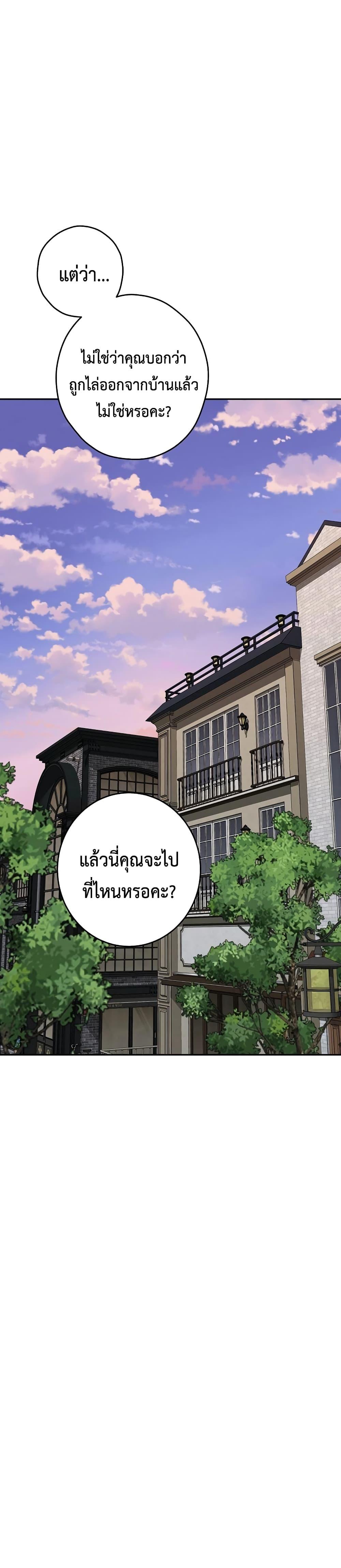 Doujin-Lc- อ่าน โดจิน มังฮวา เกาหลี ญี่ปุ่น จีน แปลไทย God of Pleasure ตอนที่ 1 2 3 4 5 6 7 8 9 10 11 12 13 14 ฟรี ไม่มีโฆษณา อ่าน โดจิน Manhwa เกาหลี ญี่ปุ่น จีน เรามีครบ คัดมาให้เน้นๆ โดจิน 18+ รับประกันความฟินโดย  Doujin Lc