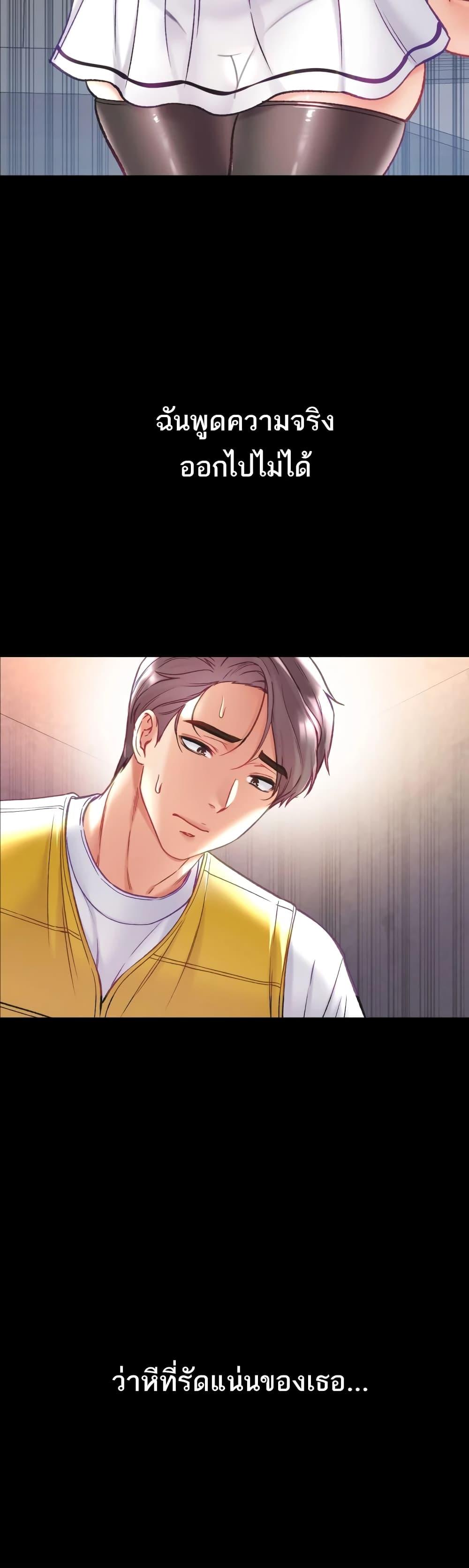 Doujin-Lc- อ่าน โดจิน มังฮวา เกาหลี ญี่ปุ่น จีน แปลไทย Grand Disciple ตอนที่ 1 2 3 4 5 6 7 8 9 10 11 12 13 14 ฟรี ไม่มีโฆษณา อ่าน โดจิน Manhwa เกาหลี ญี่ปุ่น จีน เรามีครบ คัดมาให้เน้นๆ โดจิน 18+ รับประกันความฟินโดย  Doujin Lc