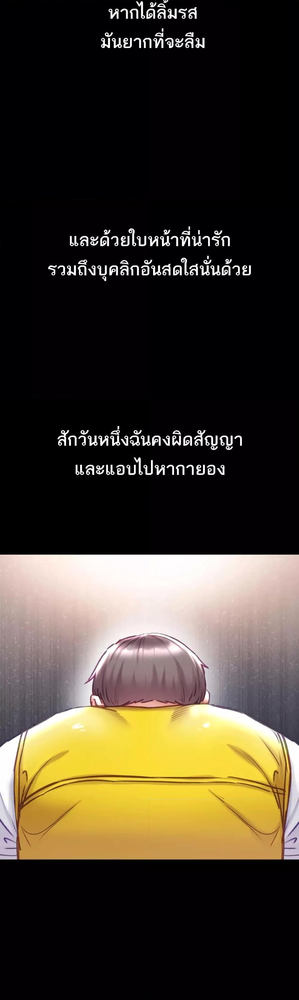 Doujin-Lc- อ่าน โดจิน มังฮวา เกาหลี ญี่ปุ่น จีน แปลไทย Grand Disciple ตอนที่ 1 2 3 4 5 6 7 8 9 10 11 12 13 14 ฟรี ไม่มีโฆษณา อ่าน โดจิน Manhwa เกาหลี ญี่ปุ่น จีน เรามีครบ คัดมาให้เน้นๆ โดจิน 18+ รับประกันความฟินโดย  Doujin Lc