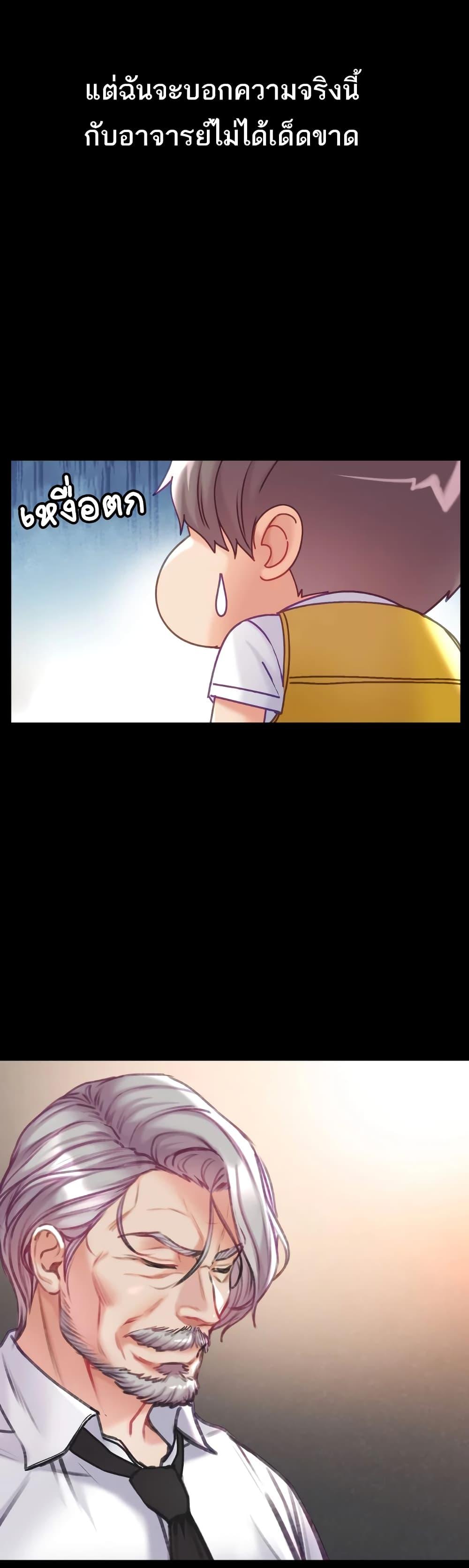 Doujin-Lc- อ่าน โดจิน มังฮวา เกาหลี ญี่ปุ่น จีน แปลไทย Grand Disciple ตอนที่ 1 2 3 4 5 6 7 8 9 10 11 12 13 14 ฟรี ไม่มีโฆษณา อ่าน โดจิน Manhwa เกาหลี ญี่ปุ่น จีน เรามีครบ คัดมาให้เน้นๆ โดจิน 18+ รับประกันความฟินโดย  Doujin Lc