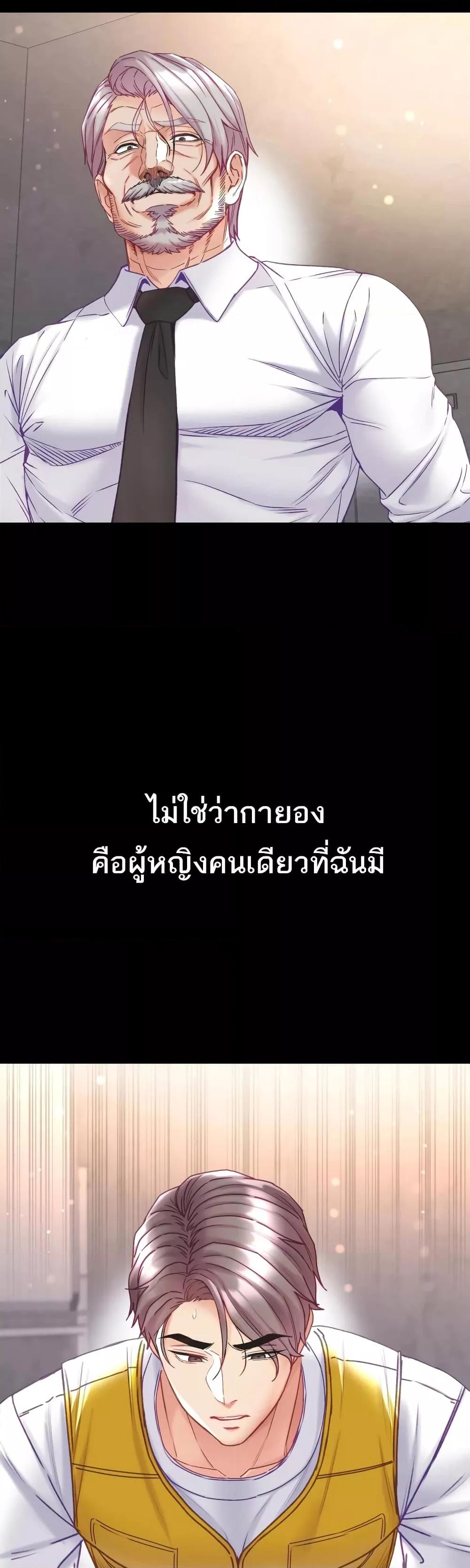 Doujin-Lc- อ่าน โดจิน มังฮวา เกาหลี ญี่ปุ่น จีน แปลไทย Grand Disciple ตอนที่ 1 2 3 4 5 6 7 8 9 10 11 12 13 14 ฟรี ไม่มีโฆษณา อ่าน โดจิน Manhwa เกาหลี ญี่ปุ่น จีน เรามีครบ คัดมาให้เน้นๆ โดจิน 18+ รับประกันความฟินโดย  Doujin Lc