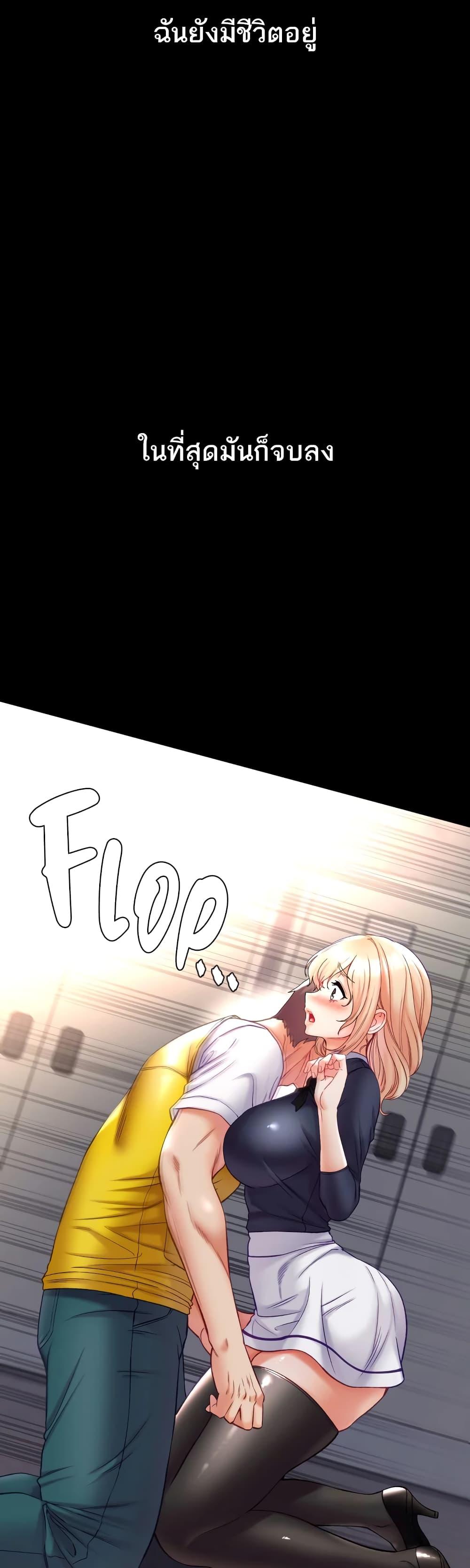 Doujin-Lc- อ่าน โดจิน มังฮวา เกาหลี ญี่ปุ่น จีน แปลไทย Grand Disciple ตอนที่ 1 2 3 4 5 6 7 8 9 10 11 12 13 14 ฟรี ไม่มีโฆษณา อ่าน โดจิน Manhwa เกาหลี ญี่ปุ่น จีน เรามีครบ คัดมาให้เน้นๆ โดจิน 18+ รับประกันความฟินโดย  Doujin Lc