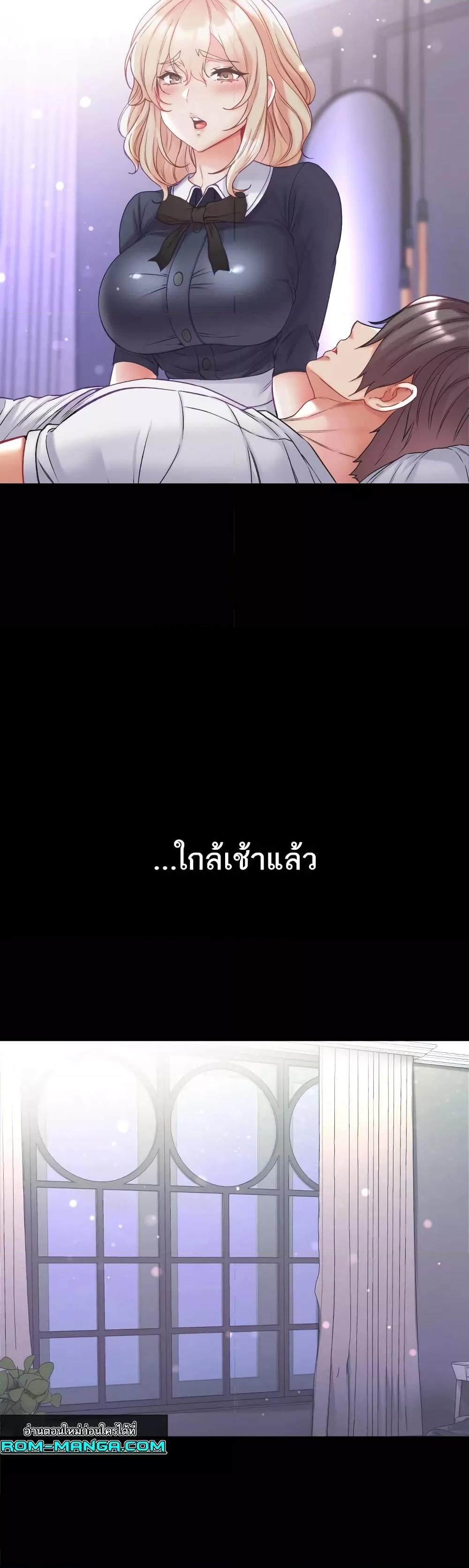 Doujin-Lc- อ่าน โดจิน มังฮวา เกาหลี ญี่ปุ่น จีน แปลไทย Grand Disciple ตอนที่ 1 2 3 4 5 6 7 8 9 10 11 12 13 14 ฟรี ไม่มีโฆษณา อ่าน โดจิน Manhwa เกาหลี ญี่ปุ่น จีน เรามีครบ คัดมาให้เน้นๆ โดจิน 18+ รับประกันความฟินโดย  Doujin Lc