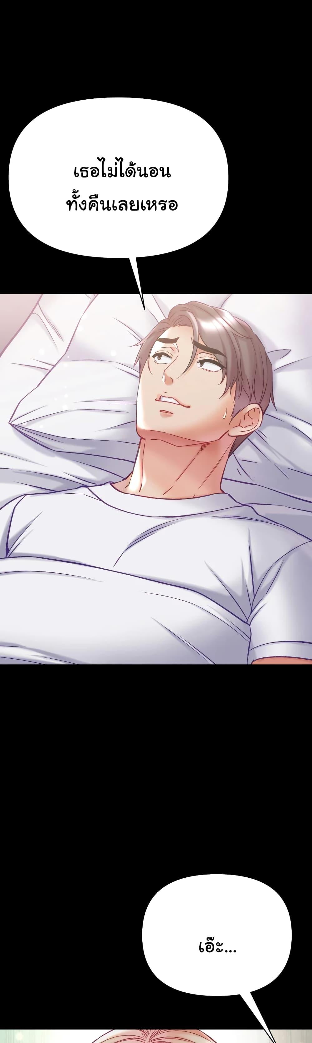 Doujin-Lc- อ่าน โดจิน มังฮวา เกาหลี ญี่ปุ่น จีน แปลไทย Grand Disciple ตอนที่ 1 2 3 4 5 6 7 8 9 10 11 12 13 14 ฟรี ไม่มีโฆษณา อ่าน โดจิน Manhwa เกาหลี ญี่ปุ่น จีน เรามีครบ คัดมาให้เน้นๆ โดจิน 18+ รับประกันความฟินโดย  Doujin Lc