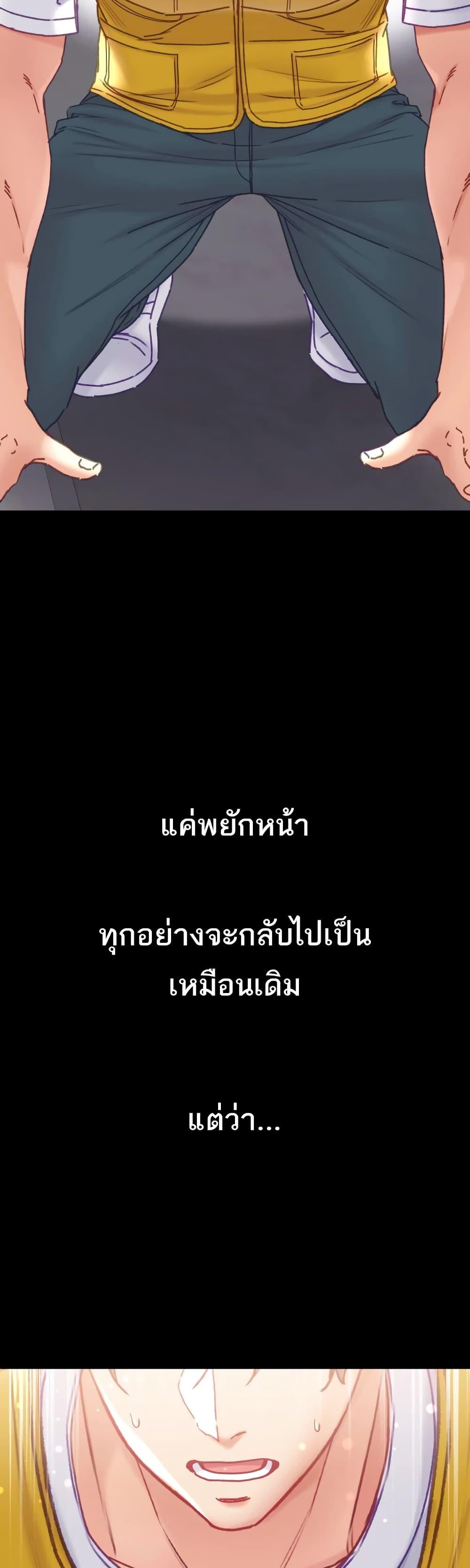 Doujin-Lc- อ่าน โดจิน มังฮวา เกาหลี ญี่ปุ่น จีน แปลไทย Grand Disciple ตอนที่ 1 2 3 4 5 6 7 8 9 10 11 12 13 14 ฟรี ไม่มีโฆษณา อ่าน โดจิน Manhwa เกาหลี ญี่ปุ่น จีน เรามีครบ คัดมาให้เน้นๆ โดจิน 18+ รับประกันความฟินโดย  Doujin Lc