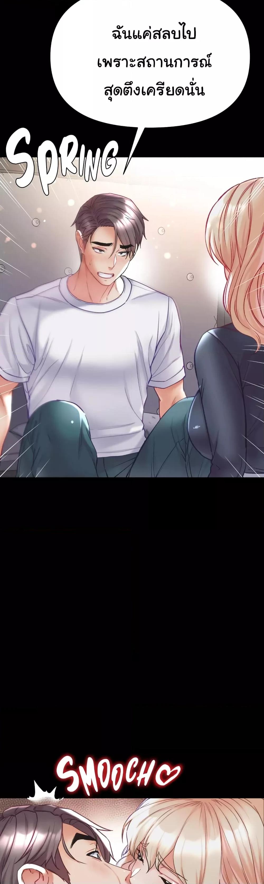 Doujin-Lc- อ่าน โดจิน มังฮวา เกาหลี ญี่ปุ่น จีน แปลไทย Grand Disciple ตอนที่ 1 2 3 4 5 6 7 8 9 10 11 12 13 14 ฟรี ไม่มีโฆษณา อ่าน โดจิน Manhwa เกาหลี ญี่ปุ่น จีน เรามีครบ คัดมาให้เน้นๆ โดจิน 18+ รับประกันความฟินโดย  Doujin Lc