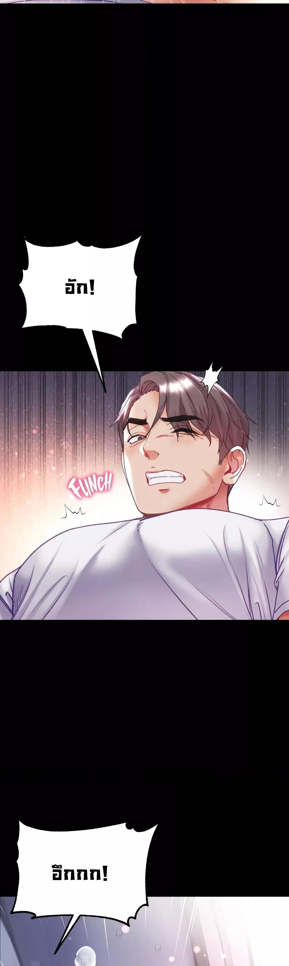 Doujin-Lc- อ่าน โดจิน มังฮวา เกาหลี ญี่ปุ่น จีน แปลไทย Grand Disciple ตอนที่ 1 2 3 4 5 6 7 8 9 10 11 12 13 14 ฟรี ไม่มีโฆษณา อ่าน โดจิน Manhwa เกาหลี ญี่ปุ่น จีน เรามีครบ คัดมาให้เน้นๆ โดจิน 18+ รับประกันความฟินโดย  Doujin Lc