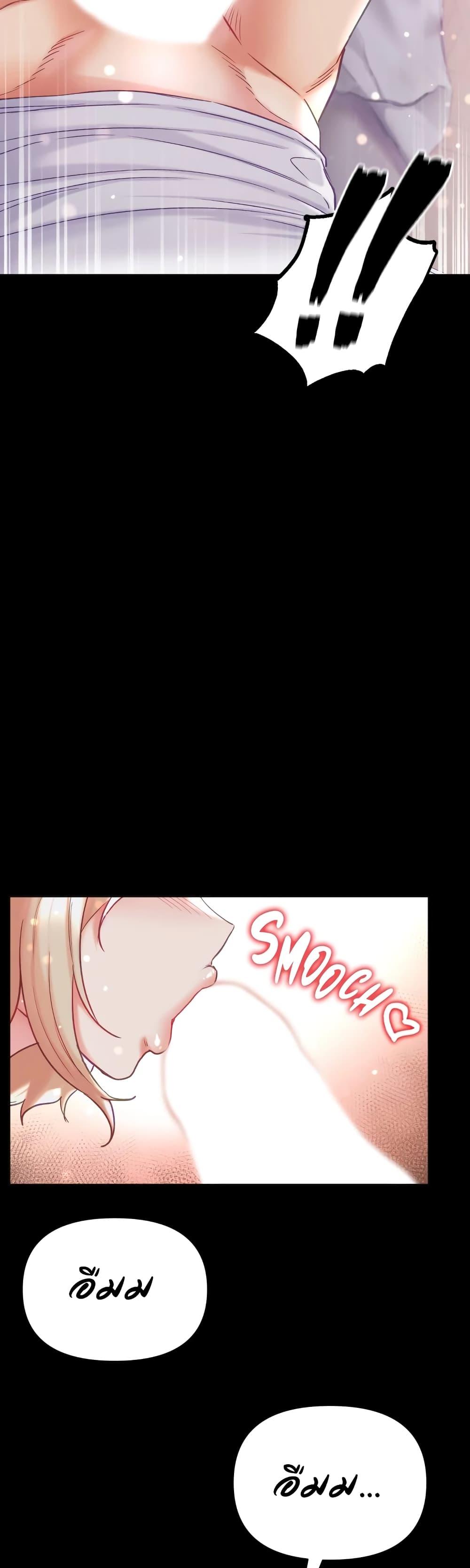 Doujin-Lc- อ่าน โดจิน มังฮวา เกาหลี ญี่ปุ่น จีน แปลไทย Grand Disciple ตอนที่ 1 2 3 4 5 6 7 8 9 10 11 12 13 14 ฟรี ไม่มีโฆษณา อ่าน โดจิน Manhwa เกาหลี ญี่ปุ่น จีน เรามีครบ คัดมาให้เน้นๆ โดจิน 18+ รับประกันความฟินโดย  Doujin Lc