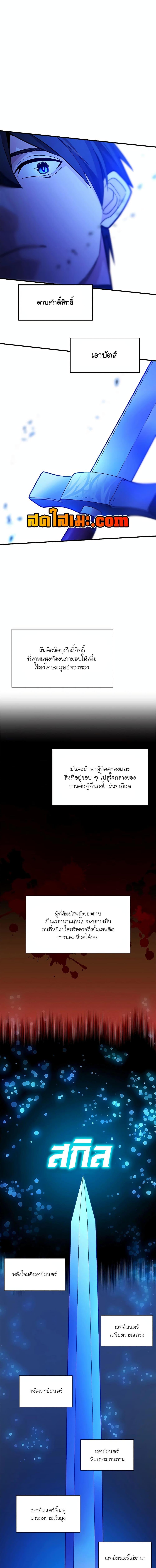 Manga-lc-com อ่านมังงะ อ่านการ์ตูน ออนไลน์ ฟรี The Tutorial is Too Hard ตอนที่ 1 2 3 4 5 6 7 8 9 10 11 12 13 14 ฟรี ไม่มีโฆษณา Manga-lc - อ่าน มังงะ อ่าน การ์ตูน ออนไลน์ อ่านมังงะ ฟรี