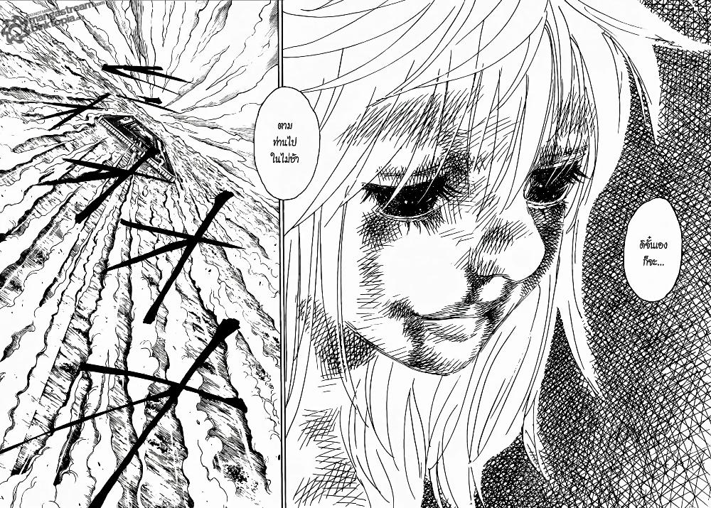 Manga-lc-com อ่านมังงะ อ่านการ์ตูน ออนไลน์ ฟรี Hunter X Hunter ตอนที่ 1 2 3 4 5 6 7 8 9 10 11 12 13 14 ฟรี ไม่มีโฆษณา Manga-lc - อ่าน มังงะ อ่าน การ์ตูน ออนไลน์ อ่านมังงะ ฟรี