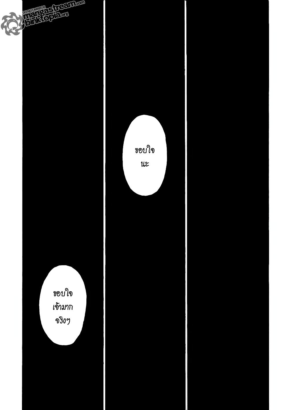 Manga-lc-com อ่านมังงะ อ่านการ์ตูน ออนไลน์ ฟรี Hunter X Hunter ตอนที่ 1 2 3 4 5 6 7 8 9 10 11 12 13 14 ฟรี ไม่มีโฆษณา Manga-lc - อ่าน มังงะ อ่าน การ์ตูน ออนไลน์ อ่านมังงะ ฟรี