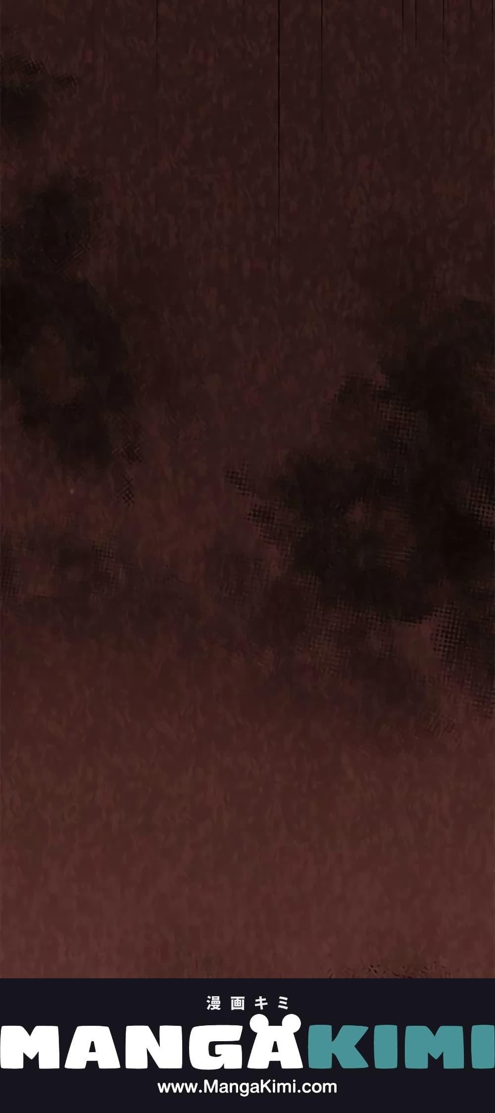 Manga-lc-com อ่านมังงะ อ่านการ์ตูน ออนไลน์ ฟรี The Fantasie of a Stepmother ตอนที่ 1 2 3 4 5 6 7 8 9 10 11 12 13 14 ฟรี ไม่มีโฆษณา Manga-lc - อ่าน มังงะ อ่าน การ์ตูน ออนไลน์ อ่านมังงะ ฟรี