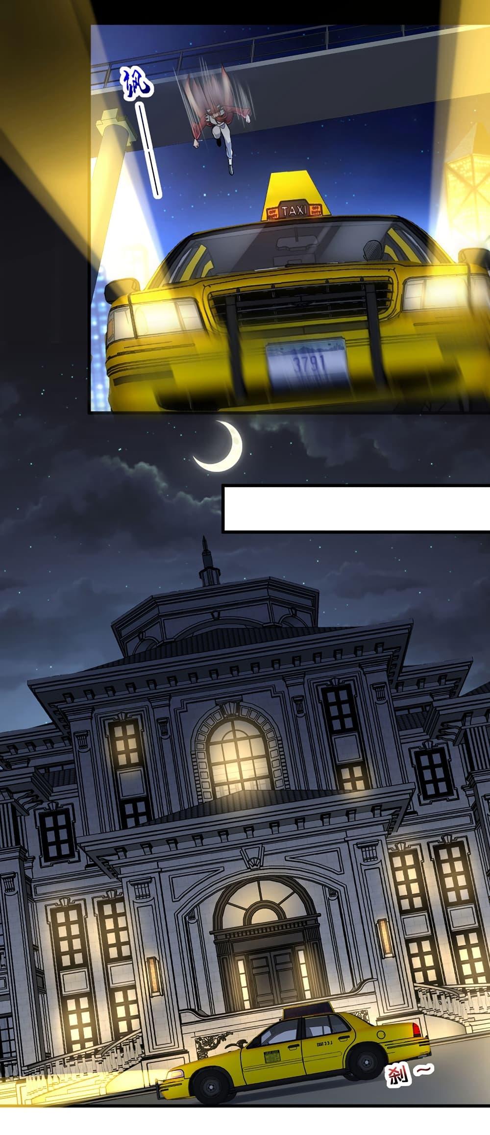 Manga-lc-com อ่านมังงะ อ่านการ์ตูน ออนไลน์ ฟรี Chu Chen, The Trash Son-in-Law ตอนที่ 1 2 3 4 5 6 7 8 9 10 11 12 13 14 ฟรี ไม่มีโฆษณา Manga-lc - อ่าน มังงะ อ่าน การ์ตูน ออนไลน์ อ่านมังงะ ฟรี