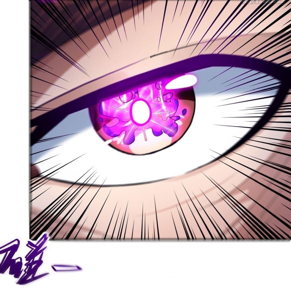 Manga-lc-com อ่านมังงะ อ่านการ์ตูน ออนไลน์ ฟรี God of Martial Arts ตอนที่ 1 2 3 4 5 6 7 8 9 10 11 12 13 14 ฟรี ไม่มีโฆษณา Manga-lc - อ่าน มังงะ อ่าน การ์ตูน ออนไลน์ อ่านมังงะ ฟรี