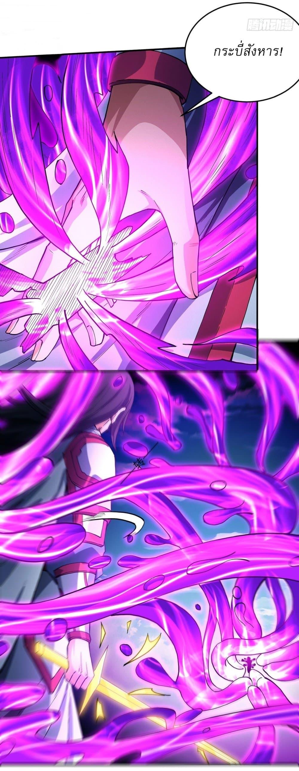 Manga-lc-com อ่านมังงะ อ่านการ์ตูน ออนไลน์ ฟรี God of Martial Arts ตอนที่ 1 2 3 4 5 6 7 8 9 10 11 12 13 14 ฟรี ไม่มีโฆษณา Manga-lc - อ่าน มังงะ อ่าน การ์ตูน ออนไลน์ อ่านมังงะ ฟรี