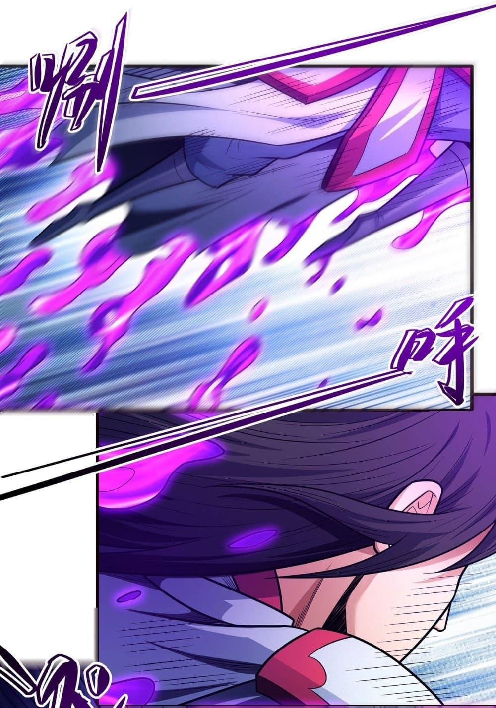 Manga-lc-com อ่านมังงะ อ่านการ์ตูน ออนไลน์ ฟรี God of Martial Arts ตอนที่ 1 2 3 4 5 6 7 8 9 10 11 12 13 14 ฟรี ไม่มีโฆษณา Manga-lc - อ่าน มังงะ อ่าน การ์ตูน ออนไลน์ อ่านมังงะ ฟรี