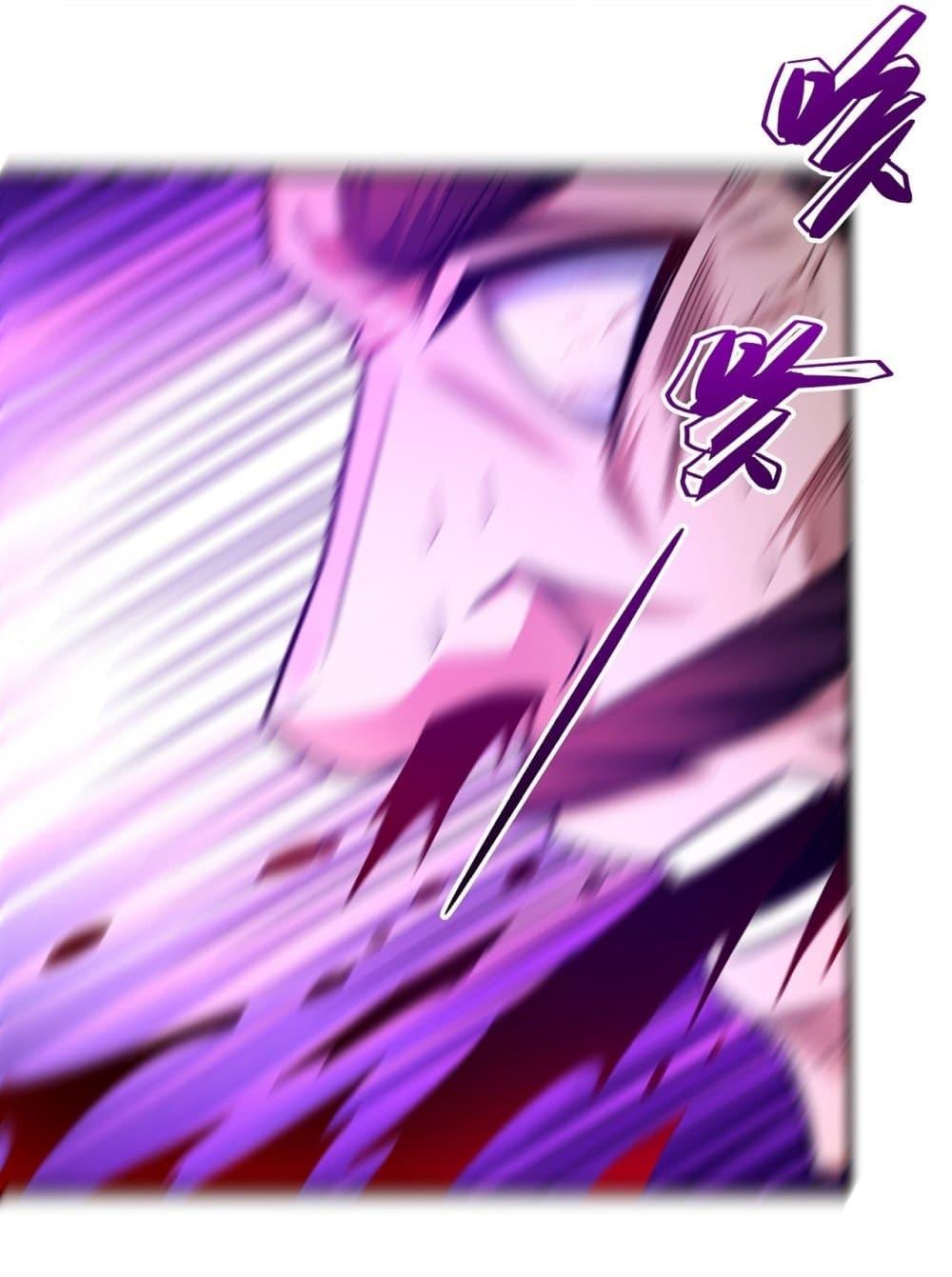 Manga-lc-com อ่านมังงะ อ่านการ์ตูน ออนไลน์ ฟรี God of Martial Arts ตอนที่ 1 2 3 4 5 6 7 8 9 10 11 12 13 14 ฟรี ไม่มีโฆษณา Manga-lc - อ่าน มังงะ อ่าน การ์ตูน ออนไลน์ อ่านมังงะ ฟรี