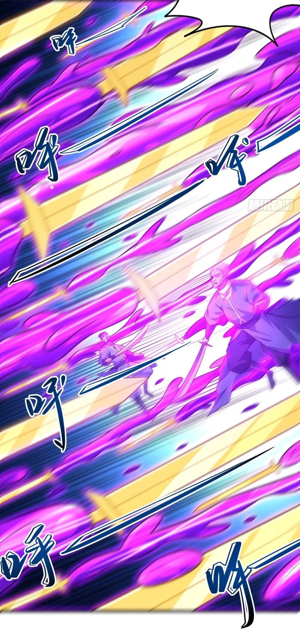 Manga-lc-com อ่านมังงะ อ่านการ์ตูน ออนไลน์ ฟรี God of Martial Arts ตอนที่ 1 2 3 4 5 6 7 8 9 10 11 12 13 14 ฟรี ไม่มีโฆษณา Manga-lc - อ่าน มังงะ อ่าน การ์ตูน ออนไลน์ อ่านมังงะ ฟรี