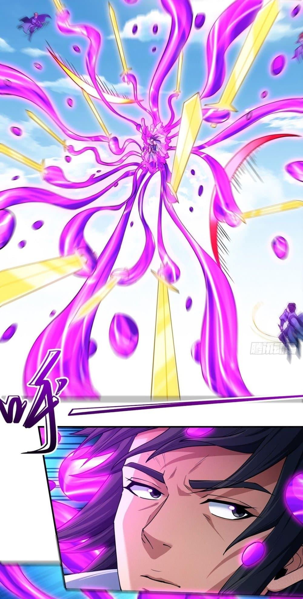 Manga-lc-com อ่านมังงะ อ่านการ์ตูน ออนไลน์ ฟรี God of Martial Arts ตอนที่ 1 2 3 4 5 6 7 8 9 10 11 12 13 14 ฟรี ไม่มีโฆษณา Manga-lc - อ่าน มังงะ อ่าน การ์ตูน ออนไลน์ อ่านมังงะ ฟรี