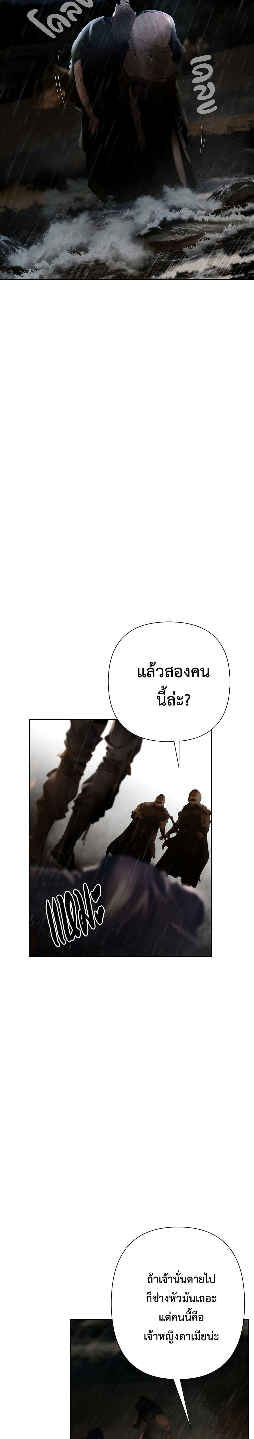 Manga-lc-com อ่านมังงะ อ่านการ์ตูน ออนไลน์ ฟรี Barbarian Quest ตอนที่ 1 2 3 4 5 6 7 8 9 10 11 12 13 14 ฟรี ไม่มีโฆษณา Manga-lc - อ่าน มังงะ อ่าน การ์ตูน ออนไลน์ อ่านมังงะ ฟรี