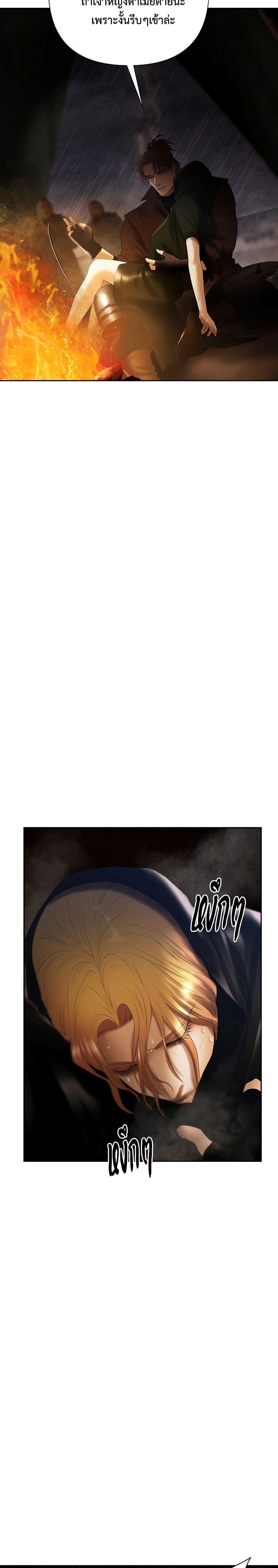 Manga-lc-com อ่านมังงะ อ่านการ์ตูน ออนไลน์ ฟรี Barbarian Quest ตอนที่ 1 2 3 4 5 6 7 8 9 10 11 12 13 14 ฟรี ไม่มีโฆษณา Manga-lc - อ่าน มังงะ อ่าน การ์ตูน ออนไลน์ อ่านมังงะ ฟรี