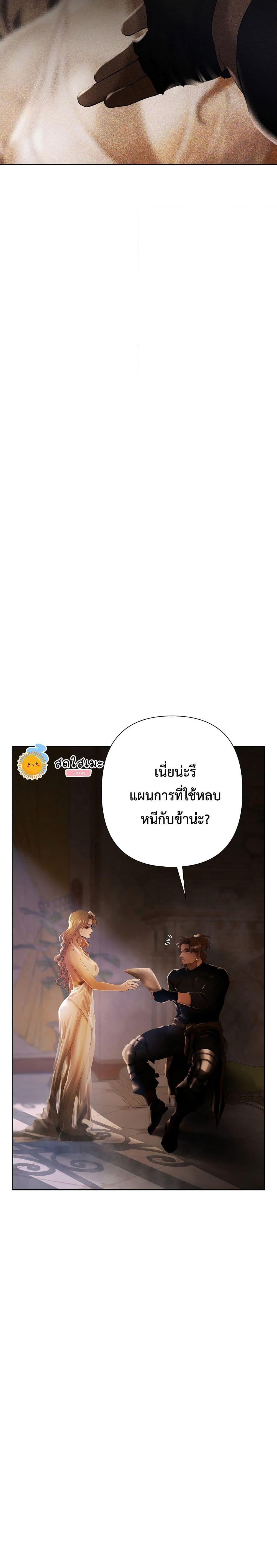 Manga-lc-com อ่านมังงะ อ่านการ์ตูน ออนไลน์ ฟรี Barbarian Quest ตอนที่ 1 2 3 4 5 6 7 8 9 10 11 12 13 14 ฟรี ไม่มีโฆษณา Manga-lc - อ่าน มังงะ อ่าน การ์ตูน ออนไลน์ อ่านมังงะ ฟรี