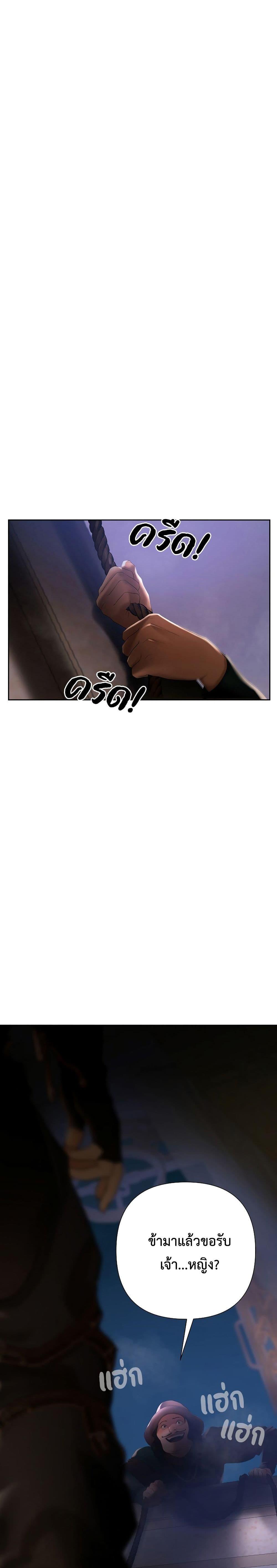 Manga-lc-com อ่านมังงะ อ่านการ์ตูน ออนไลน์ ฟรี Barbarian Quest ตอนที่ 1 2 3 4 5 6 7 8 9 10 11 12 13 14 ฟรี ไม่มีโฆษณา Manga-lc - อ่าน มังงะ อ่าน การ์ตูน ออนไลน์ อ่านมังงะ ฟรี