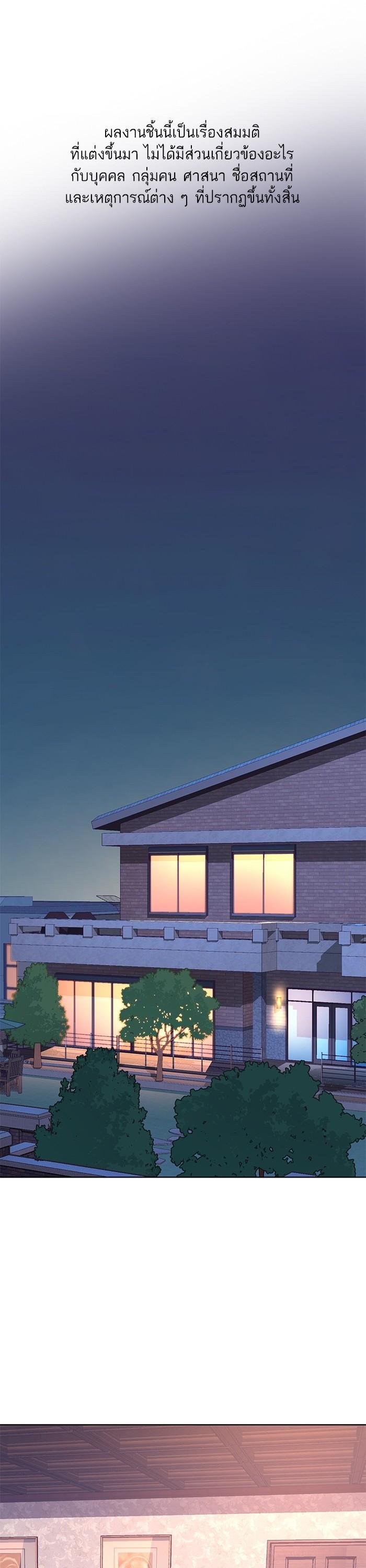 Manga-lc-com อ่านมังงะ อ่านการ์ตูน ออนไลน์ ฟรี The Chaebeol’s Youngest Son ตอนที่ 1 2 3 4 5 6 7 8 9 10 11 12 13 14 ฟรี ไม่มีโฆษณา Manga-lc - อ่าน มังงะ อ่าน การ์ตูน ออนไลน์ อ่านมังงะ ฟรี