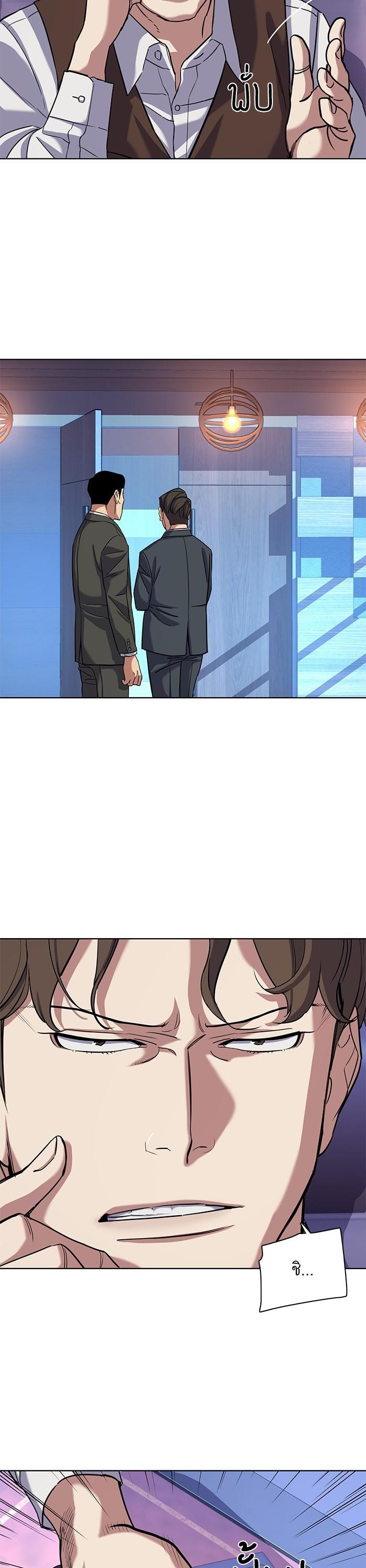 Manga-lc-com อ่านมังงะ อ่านการ์ตูน ออนไลน์ ฟรี The Chaebeol’s Youngest Son ตอนที่ 1 2 3 4 5 6 7 8 9 10 11 12 13 14 ฟรี ไม่มีโฆษณา Manga-lc - อ่าน มังงะ อ่าน การ์ตูน ออนไลน์ อ่านมังงะ ฟรี