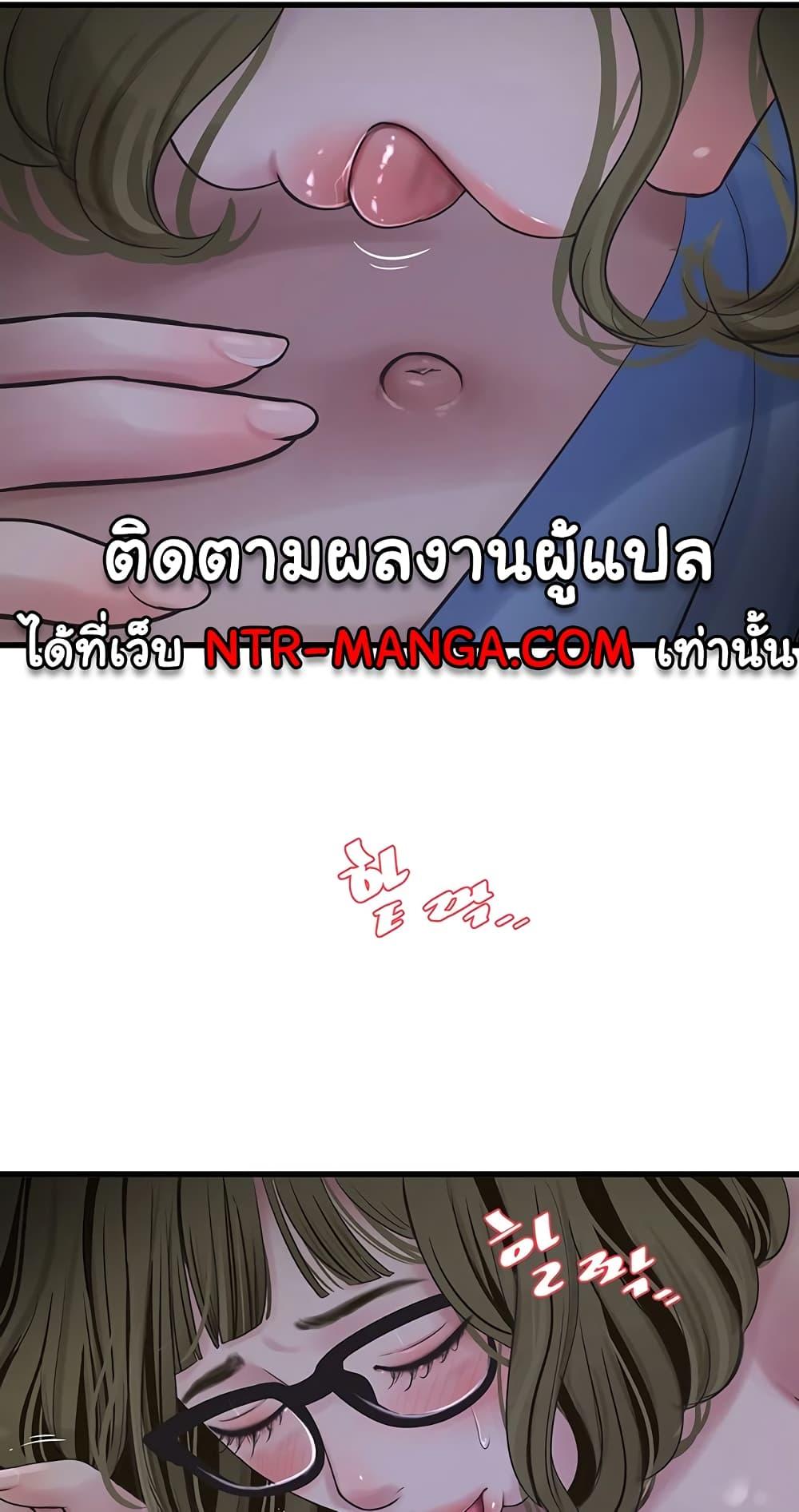 Doujin-Lc- อ่าน โดจิน มังฮวา เกาหลี ญี่ปุ่น จีน แปลไทย The Hole Diary ตอนที่ 1 2 3 4 5 6 7 8 9 10 11 12 13 14 ฟรี ไม่มีโฆษณา อ่าน โดจิน Manhwa เกาหลี ญี่ปุ่น จีน เรามีครบ คัดมาให้เน้นๆ โดจิน 18+ รับประกันความฟินโดย  Doujin Lc