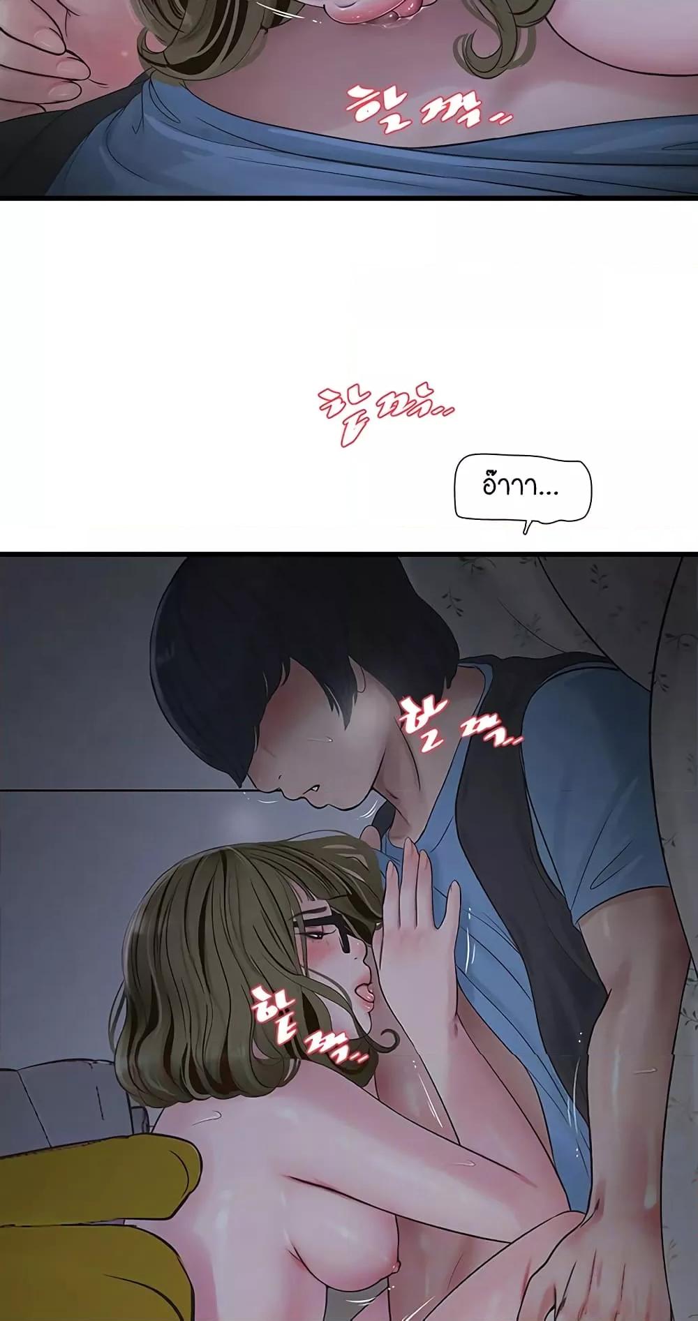 Doujin-Lc- อ่าน โดจิน มังฮวา เกาหลี ญี่ปุ่น จีน แปลไทย The Hole Diary ตอนที่ 1 2 3 4 5 6 7 8 9 10 11 12 13 14 ฟรี ไม่มีโฆษณา อ่าน โดจิน Manhwa เกาหลี ญี่ปุ่น จีน เรามีครบ คัดมาให้เน้นๆ โดจิน 18+ รับประกันความฟินโดย  Doujin Lc