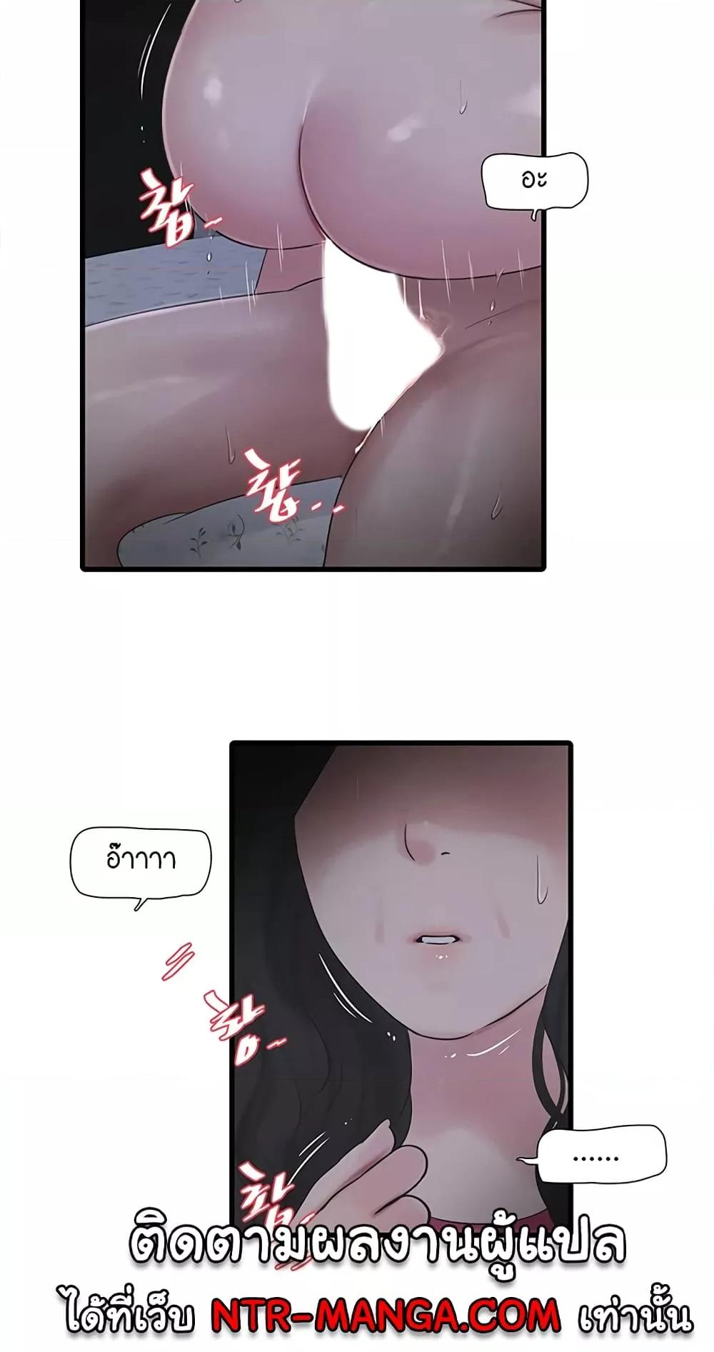 Doujin-Lc- อ่าน โดจิน มังฮวา เกาหลี ญี่ปุ่น จีน แปลไทย The Hole Diary ตอนที่ 1 2 3 4 5 6 7 8 9 10 11 12 13 14 ฟรี ไม่มีโฆษณา อ่าน โดจิน Manhwa เกาหลี ญี่ปุ่น จีน เรามีครบ คัดมาให้เน้นๆ โดจิน 18+ รับประกันความฟินโดย  Doujin Lc