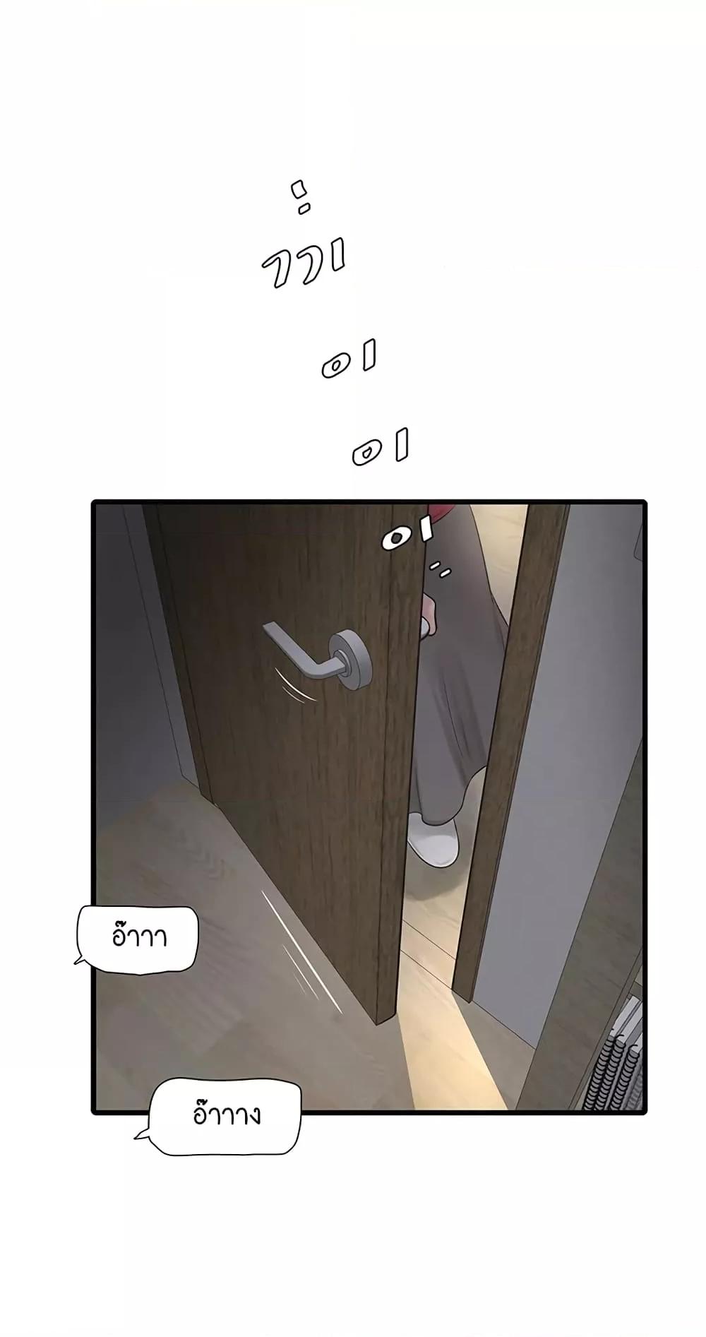 Doujin-Lc- อ่าน โดจิน มังฮวา เกาหลี ญี่ปุ่น จีน แปลไทย The Hole Diary ตอนที่ 1 2 3 4 5 6 7 8 9 10 11 12 13 14 ฟรี ไม่มีโฆษณา อ่าน โดจิน Manhwa เกาหลี ญี่ปุ่น จีน เรามีครบ คัดมาให้เน้นๆ โดจิน 18+ รับประกันความฟินโดย  Doujin Lc