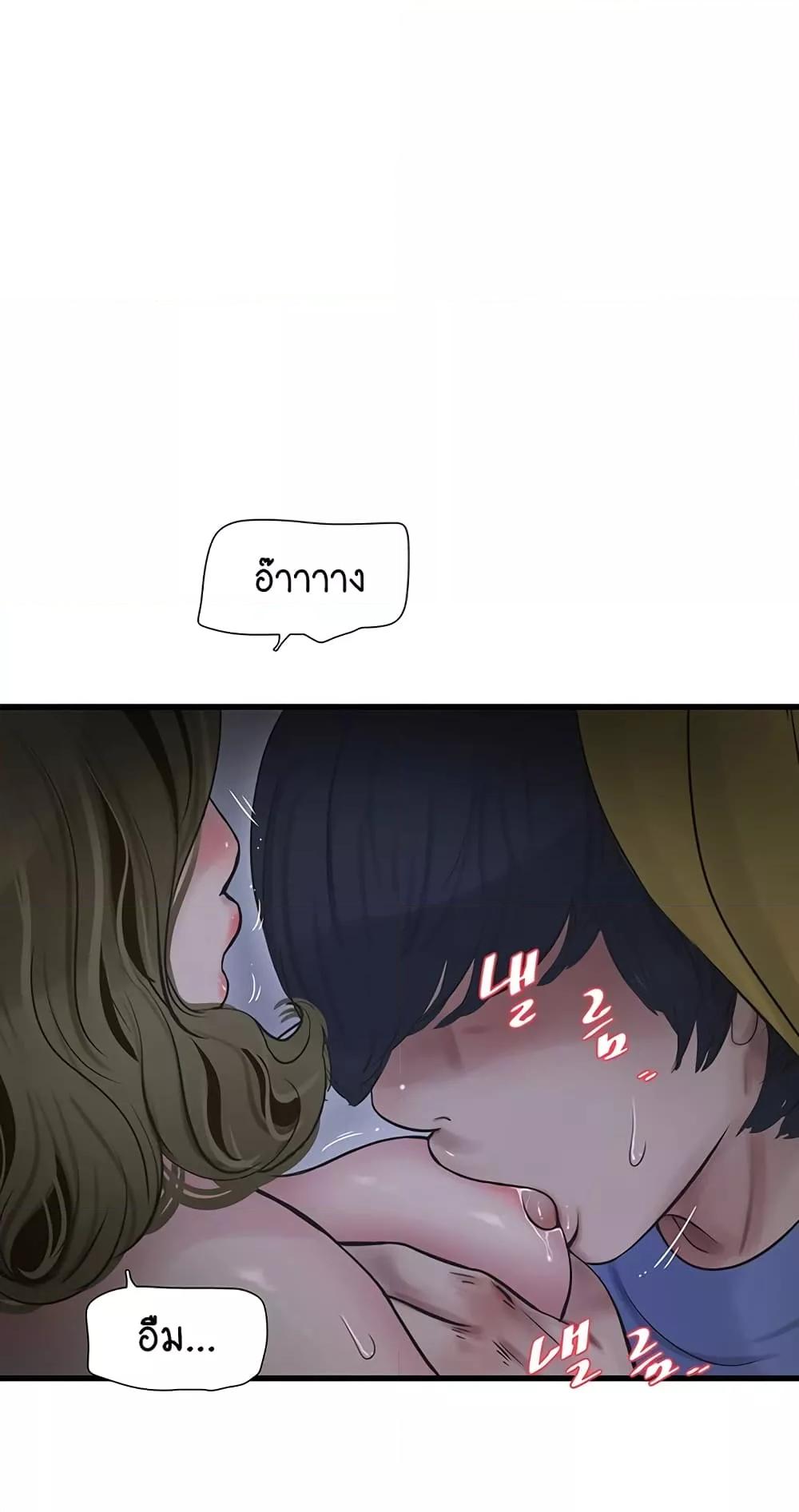 Doujin-Lc- อ่าน โดจิน มังฮวา เกาหลี ญี่ปุ่น จีน แปลไทย The Hole Diary ตอนที่ 1 2 3 4 5 6 7 8 9 10 11 12 13 14 ฟรี ไม่มีโฆษณา อ่าน โดจิน Manhwa เกาหลี ญี่ปุ่น จีน เรามีครบ คัดมาให้เน้นๆ โดจิน 18+ รับประกันความฟินโดย  Doujin Lc