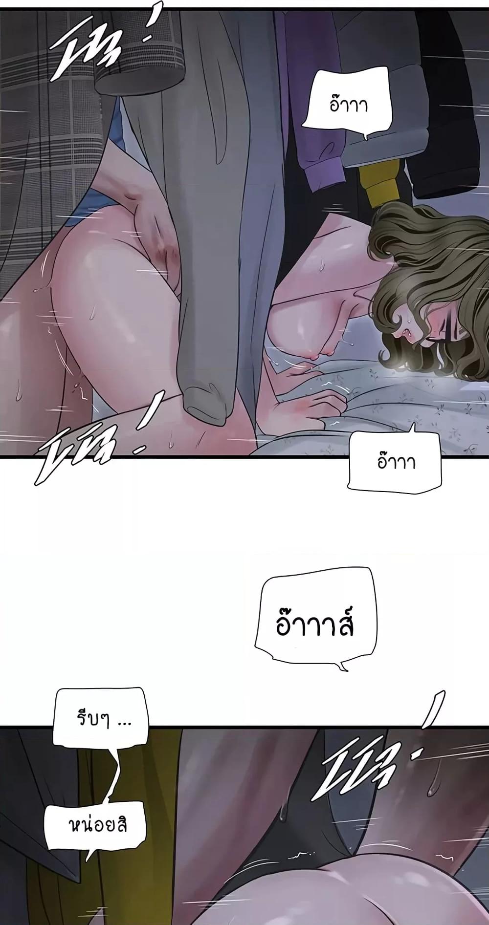 Doujin-Lc- อ่าน โดจิน มังฮวา เกาหลี ญี่ปุ่น จีน แปลไทย The Hole Diary ตอนที่ 1 2 3 4 5 6 7 8 9 10 11 12 13 14 ฟรี ไม่มีโฆษณา อ่าน โดจิน Manhwa เกาหลี ญี่ปุ่น จีน เรามีครบ คัดมาให้เน้นๆ โดจิน 18+ รับประกันความฟินโดย  Doujin Lc