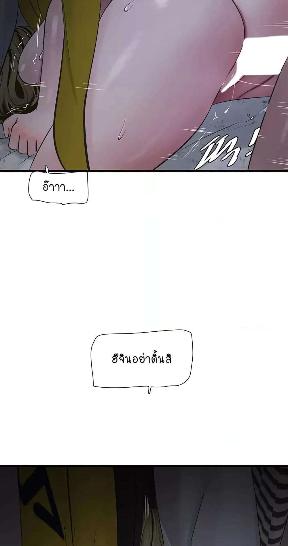 Doujin-Lc- อ่าน โดจิน มังฮวา เกาหลี ญี่ปุ่น จีน แปลไทย The Hole Diary ตอนที่ 1 2 3 4 5 6 7 8 9 10 11 12 13 14 ฟรี ไม่มีโฆษณา อ่าน โดจิน Manhwa เกาหลี ญี่ปุ่น จีน เรามีครบ คัดมาให้เน้นๆ โดจิน 18+ รับประกันความฟินโดย  Doujin Lc