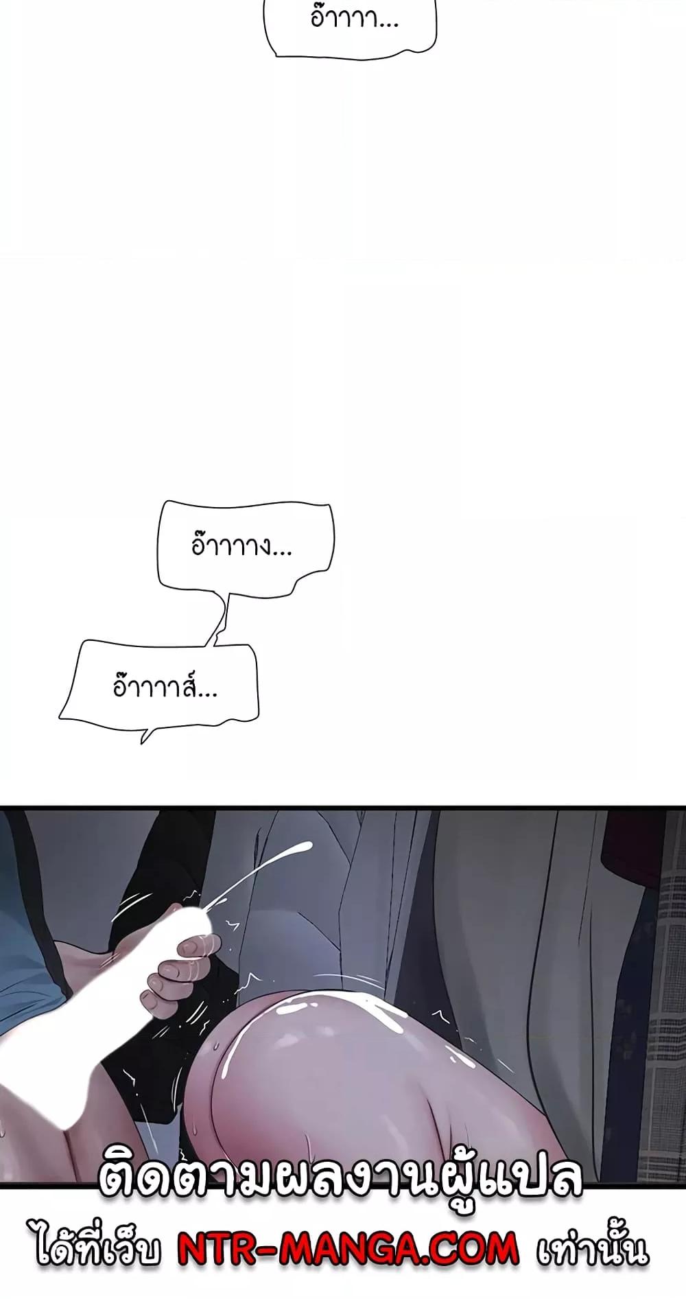 Doujin-Lc- อ่าน โดจิน มังฮวา เกาหลี ญี่ปุ่น จีน แปลไทย The Hole Diary ตอนที่ 1 2 3 4 5 6 7 8 9 10 11 12 13 14 ฟรี ไม่มีโฆษณา อ่าน โดจิน Manhwa เกาหลี ญี่ปุ่น จีน เรามีครบ คัดมาให้เน้นๆ โดจิน 18+ รับประกันความฟินโดย  Doujin Lc
